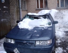 Если снег помял машину